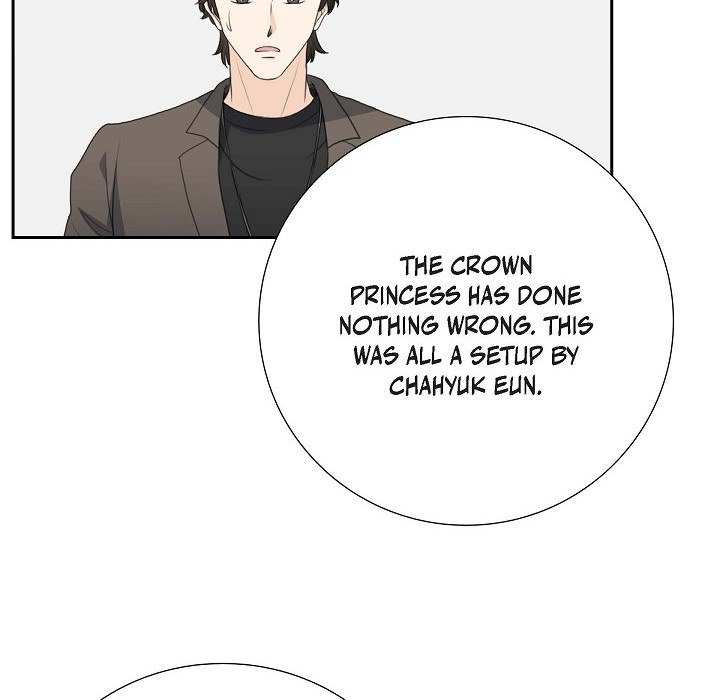 Crown Prince's Marriage Proposal Crown Prince's Marriage Proposal EP 55 - Toomics page 43 - 