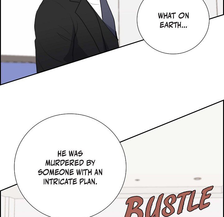 Crown Prince's Marriage Proposal Crown Prince's Marriage Proposal EP 55 - Toomics page 6 - 