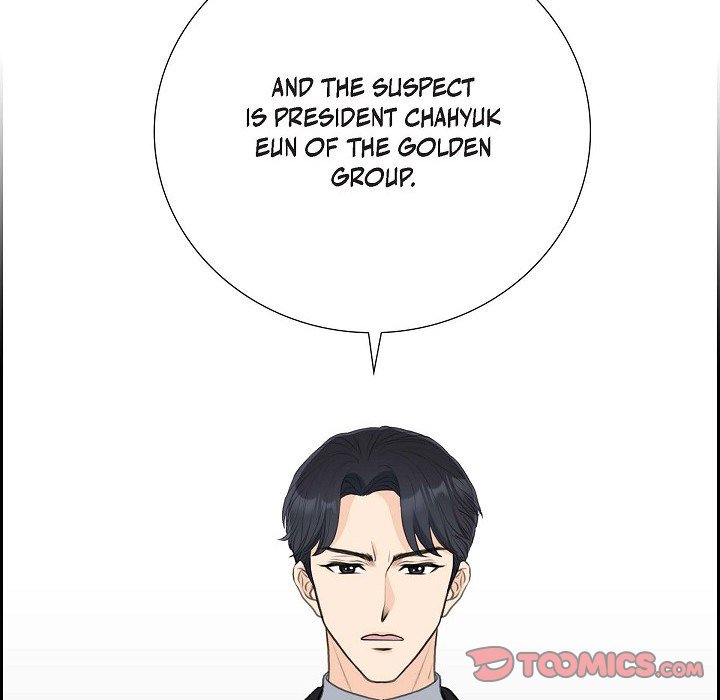 Crown Prince's Marriage Proposal Crown Prince's Marriage Proposal EP 55 - Toomics page 8 - 