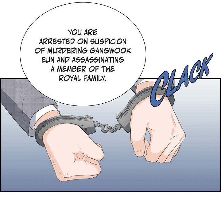 Crown Prince's Marriage Proposal Crown Prince's Marriage Proposal EP 55 - Toomics page 72 - 