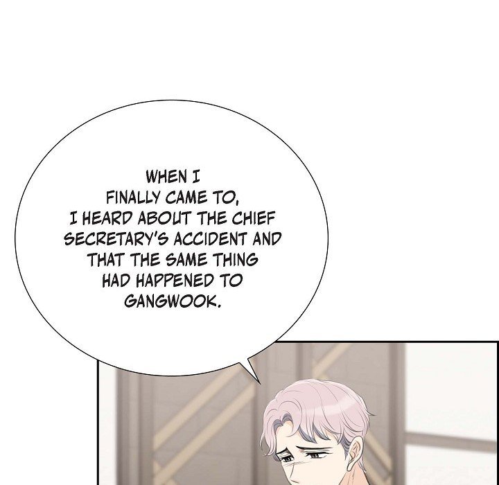Crown Prince's Marriage Proposal Crown Prince's Marriage Proposal EP 56 - Toomics page 36 - 