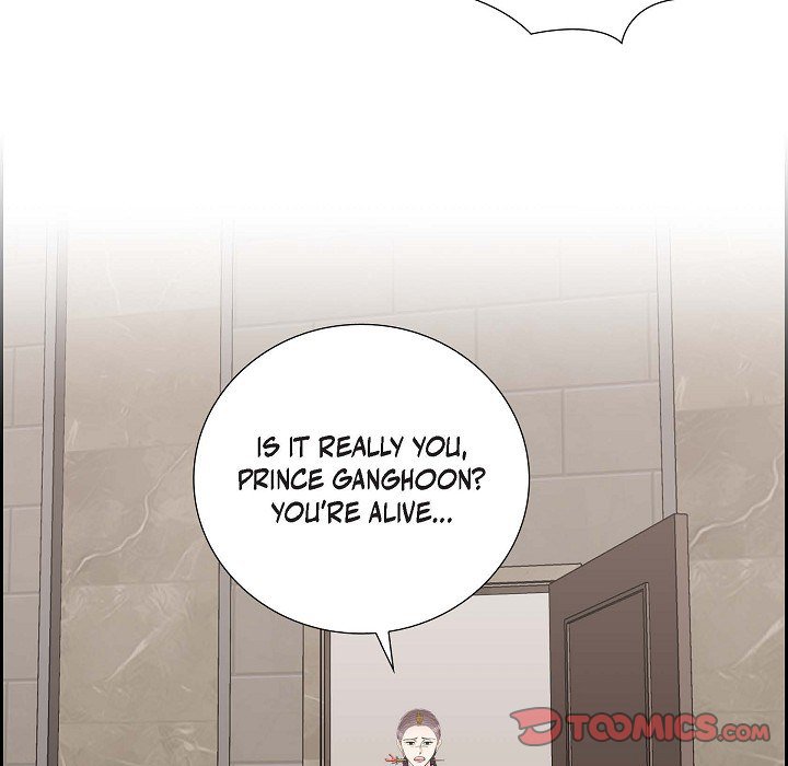 Crown Prince's Marriage Proposal Crown Prince's Marriage Proposal EP 56 - Toomics page 56 - 