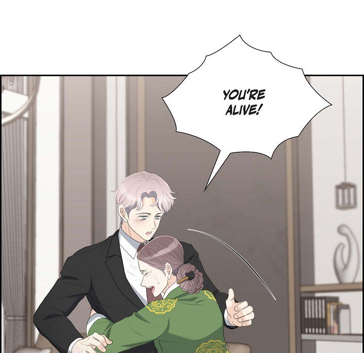 Crown Prince's Marriage Proposal Crown Prince's Marriage Proposal EP 56 - Toomics page 59 - 