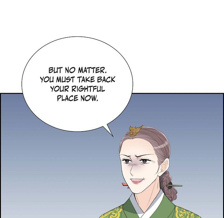 Crown Prince's Marriage Proposal Crown Prince's Marriage Proposal EP 56 - Toomics page 64 - 