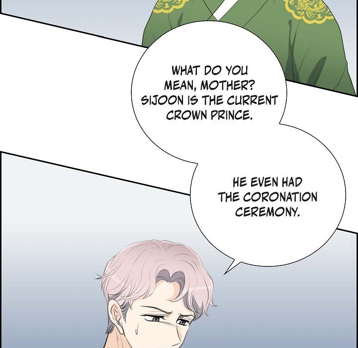 Crown Prince's Marriage Proposal Crown Prince's Marriage Proposal EP 56 - Toomics page 65 - 