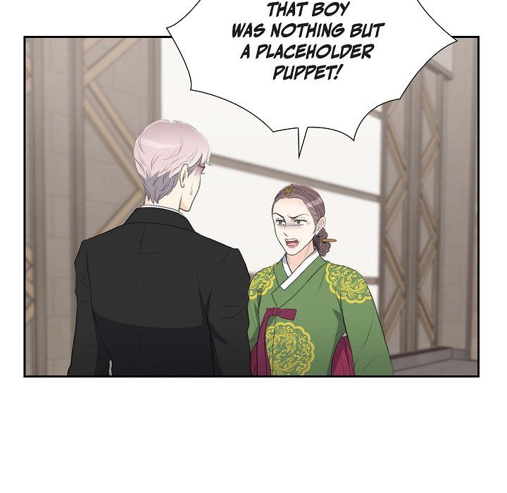 Crown Prince's Marriage Proposal Crown Prince's Marriage Proposal EP 56 - Toomics page 67 - 