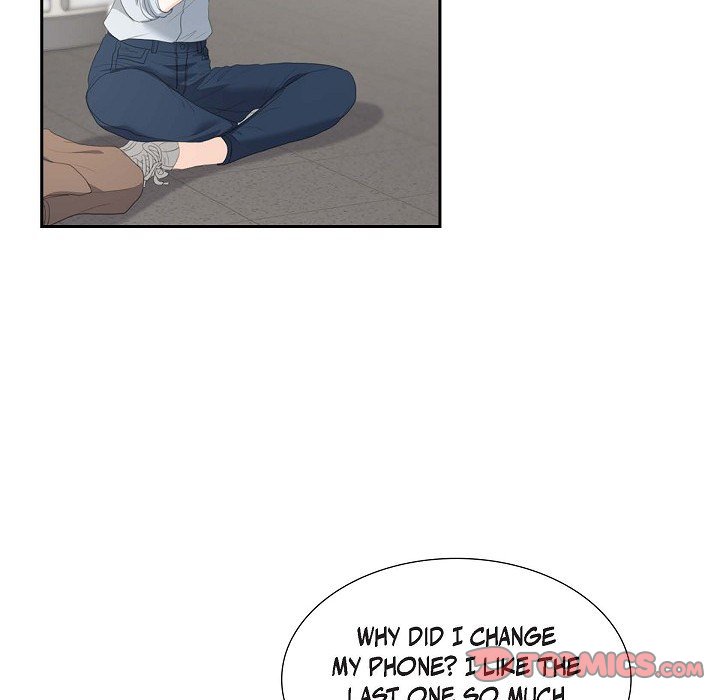 Crown Prince's Marriage Proposal Crown Prince's Marriage Proposal EP 6 - Toomics page 74 - 