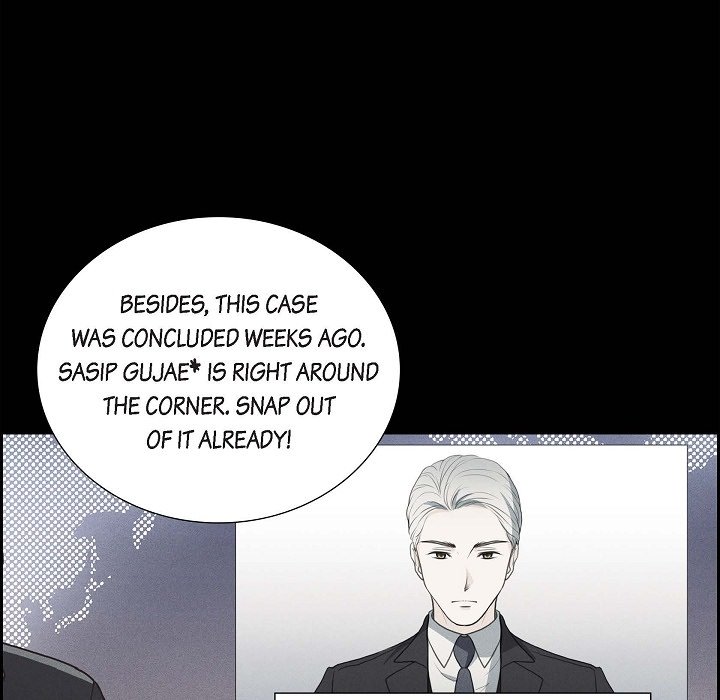 Crown Prince's Marriage Proposal Crown Prince's Marriage Proposal EP 9 - Toomics page 41 - 