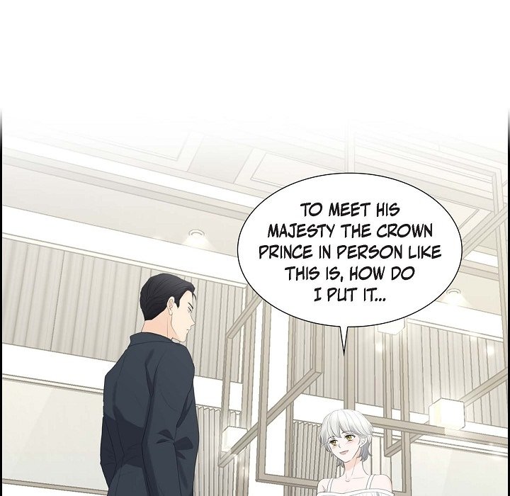 Crown Prince's Marriage Proposal Crown Prince's Marriage Proposal EP 9 - Toomics page 85 - 