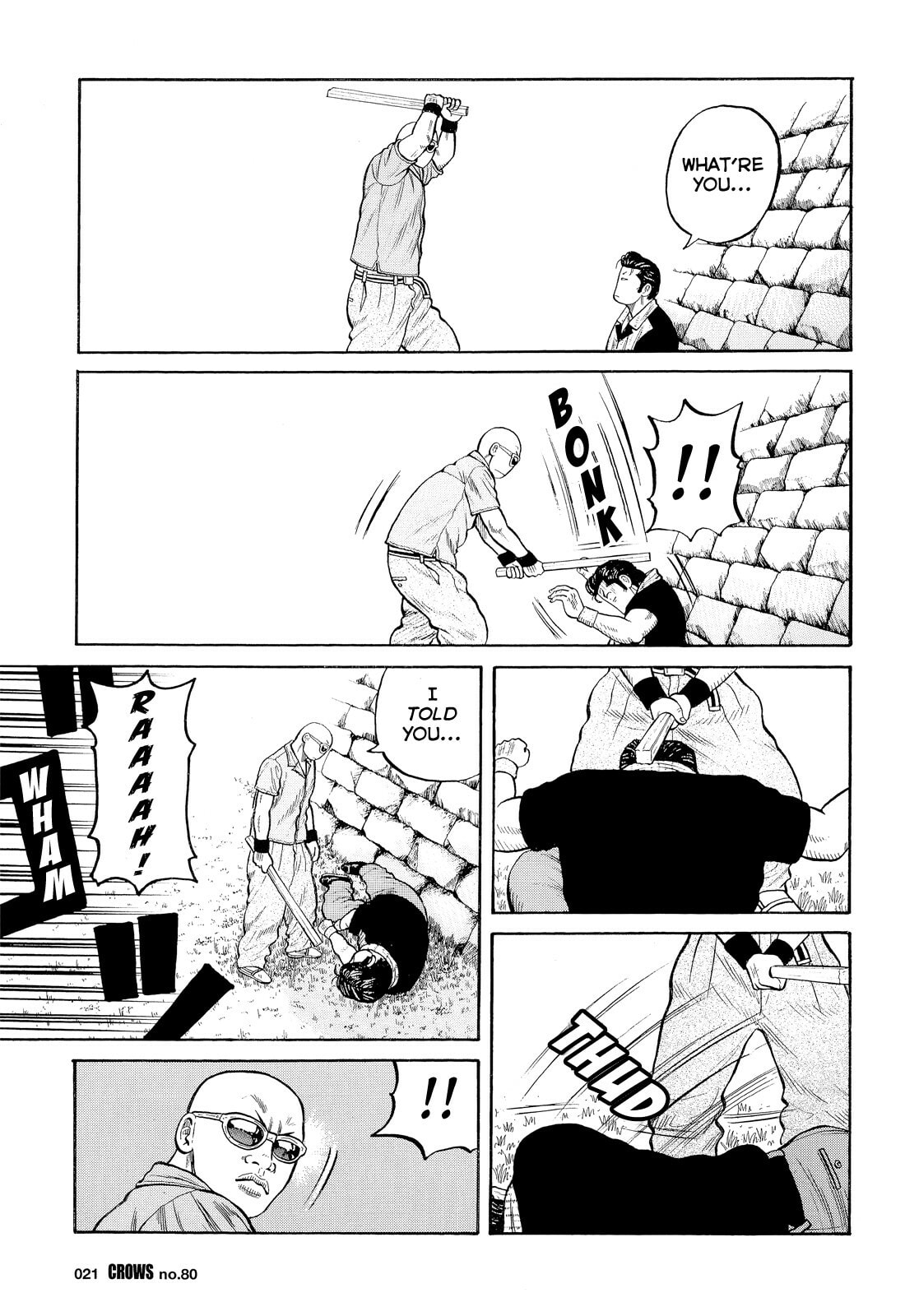 Crows Chapter 0 page 18 - 