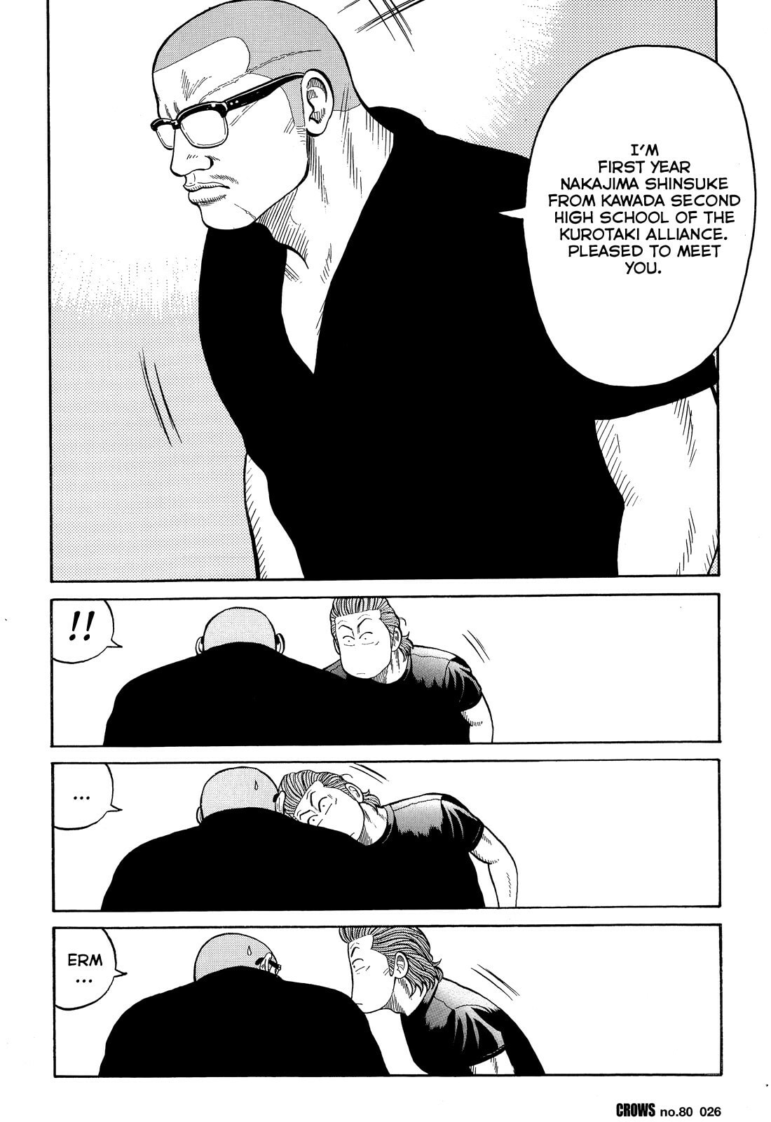 Crows Chapter 0 page 23 - 