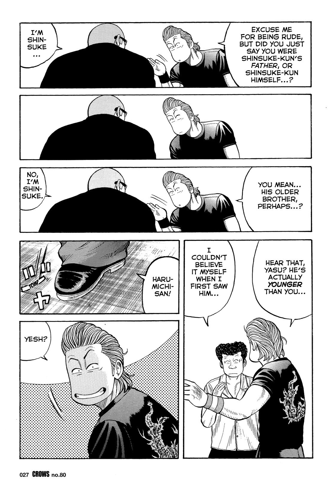 Crows Chapter 0 page 24 - 