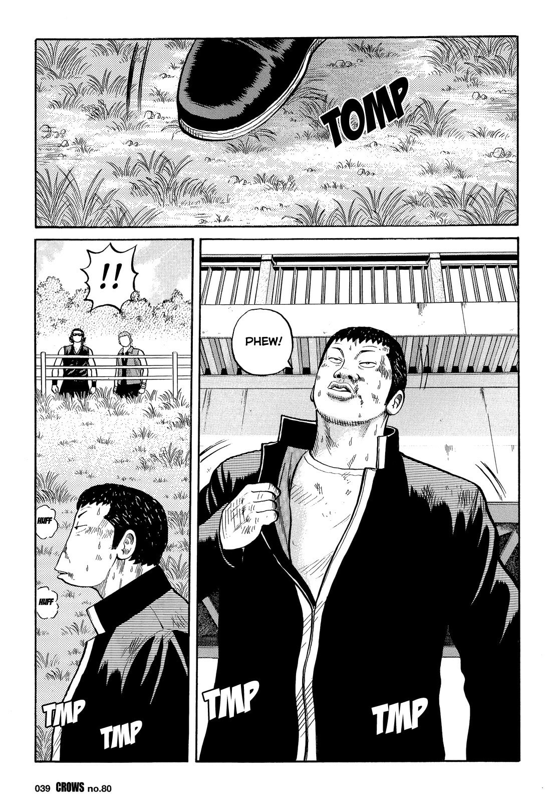Crows Chapter 0 page 34 - 