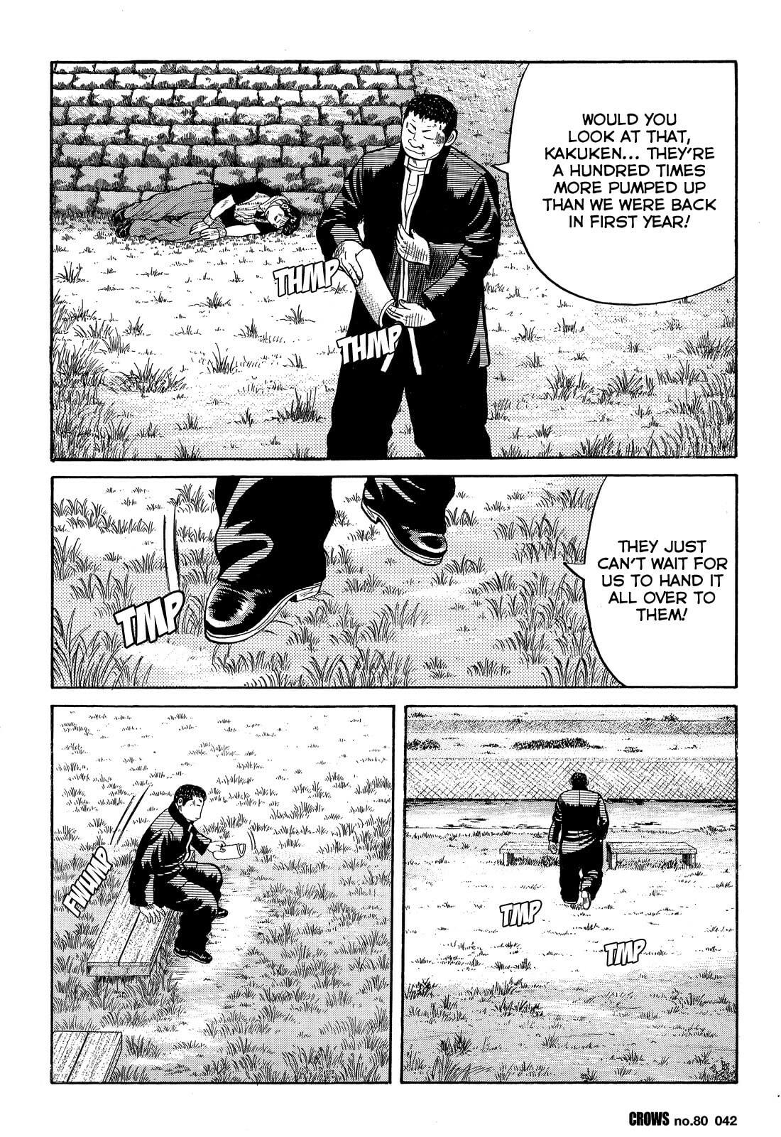 Crows Chapter 0 page 37 - 