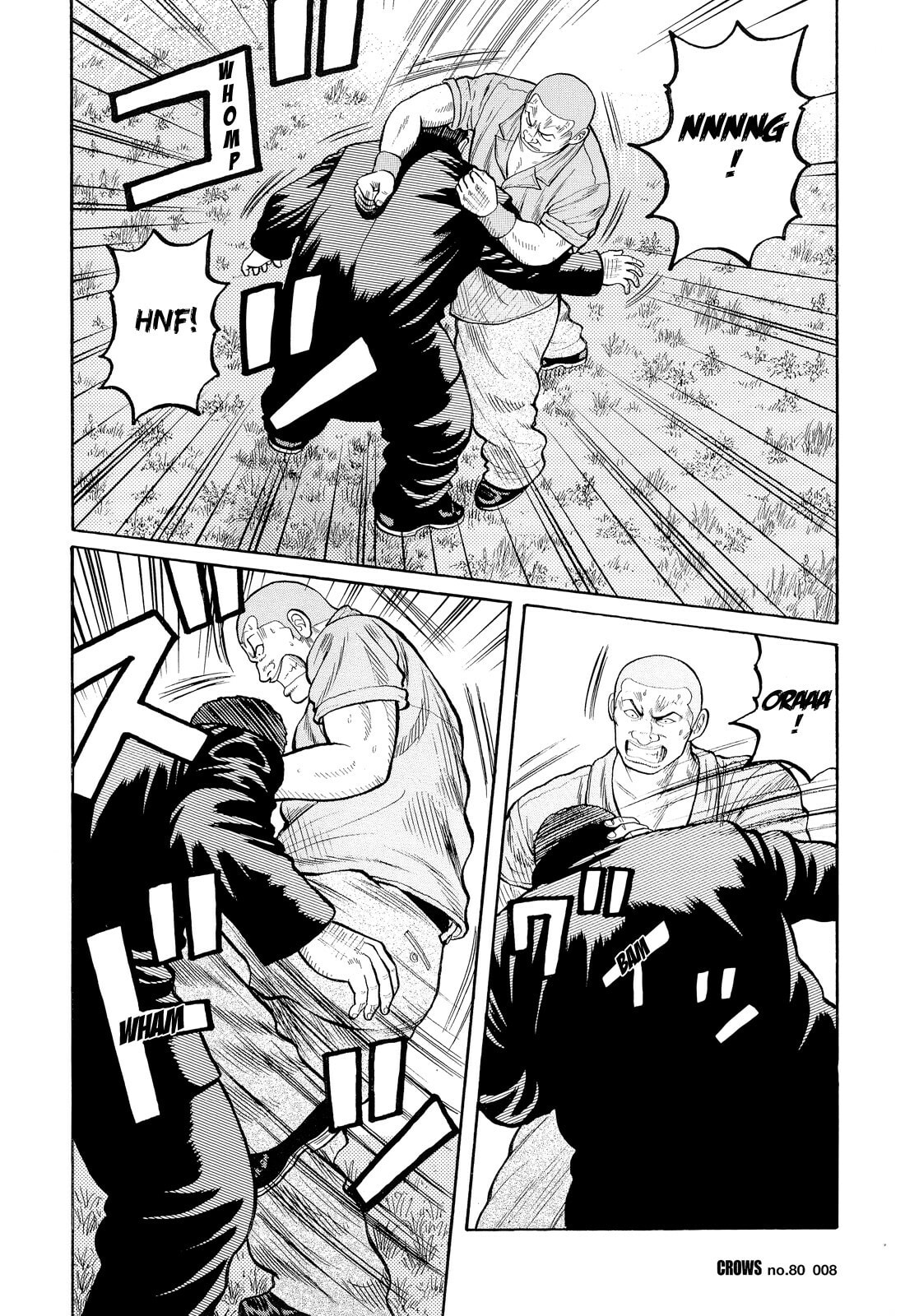 Crows Chapter 0 page 6 - 
