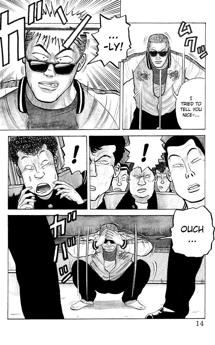 Crows Chapter 1 page 13 - 