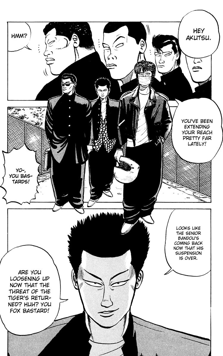 Crows Chapter 1 page 17 - 