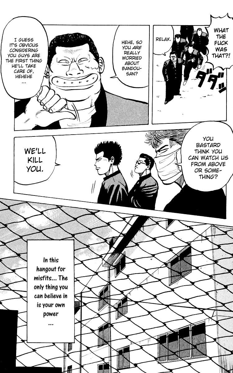 Crows Chapter 1 page 18 - 