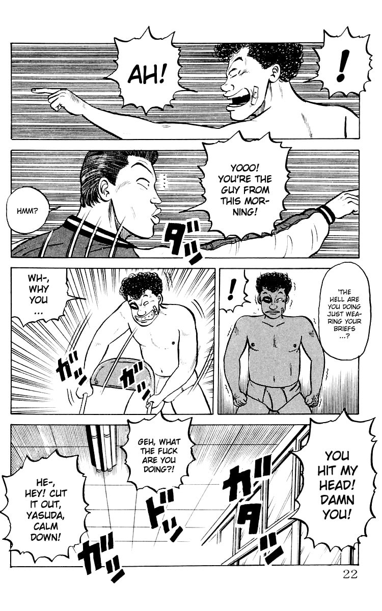 Crows Chapter 1 page 21 - 