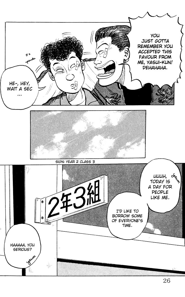 Crows Chapter 1 page 25 - 