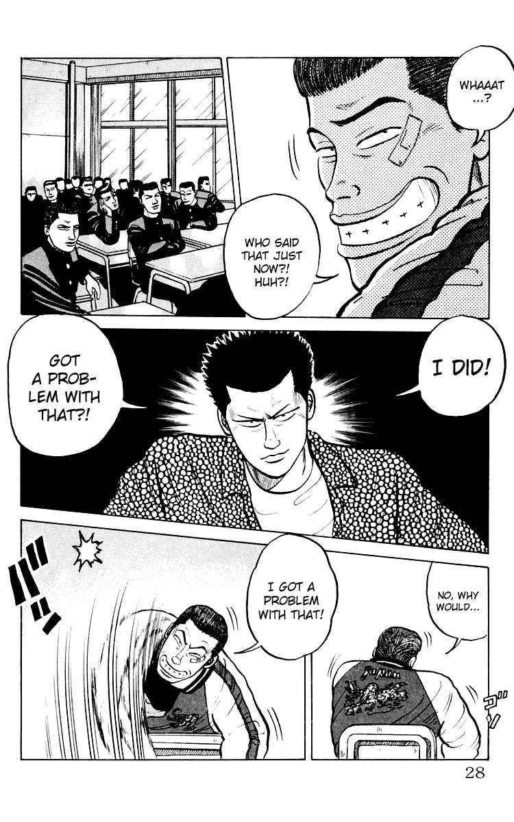 Crows Chapter 1 page 27 - 