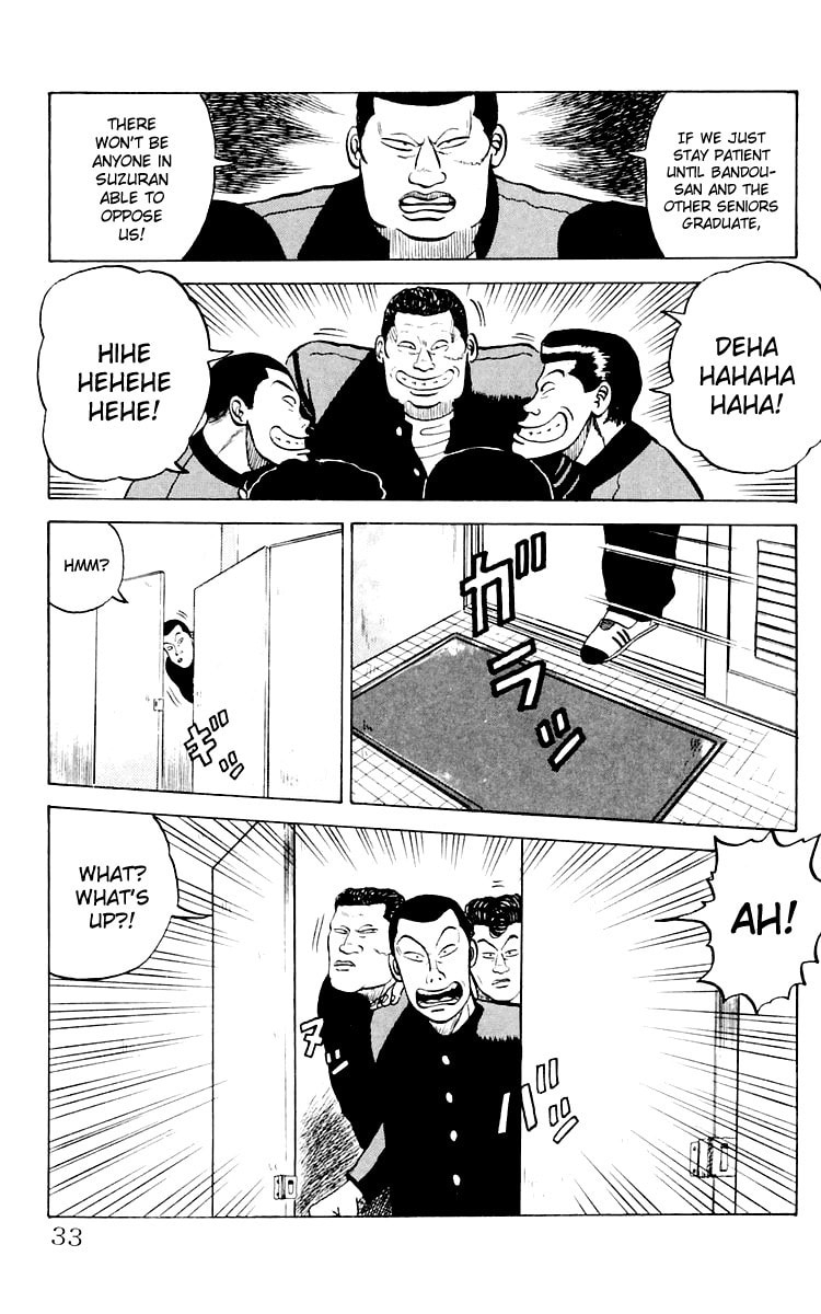 Crows Chapter 1 page 32 - 