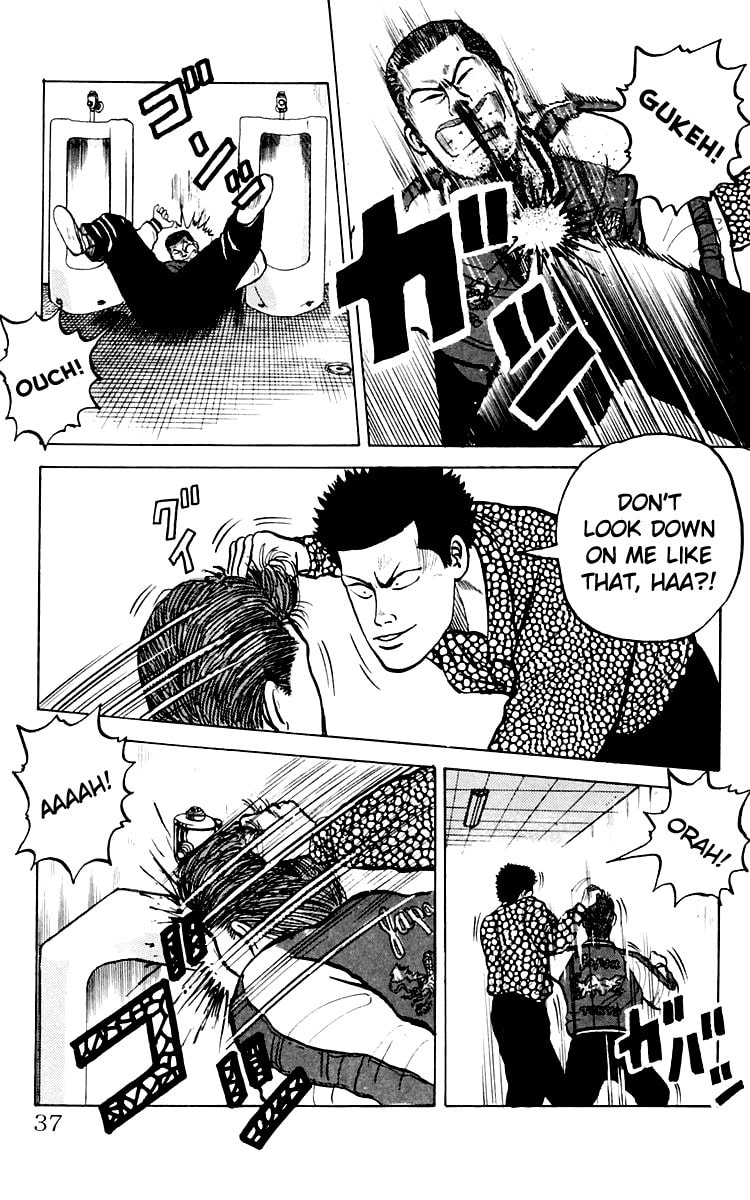 Crows Chapter 1 page 36 - 