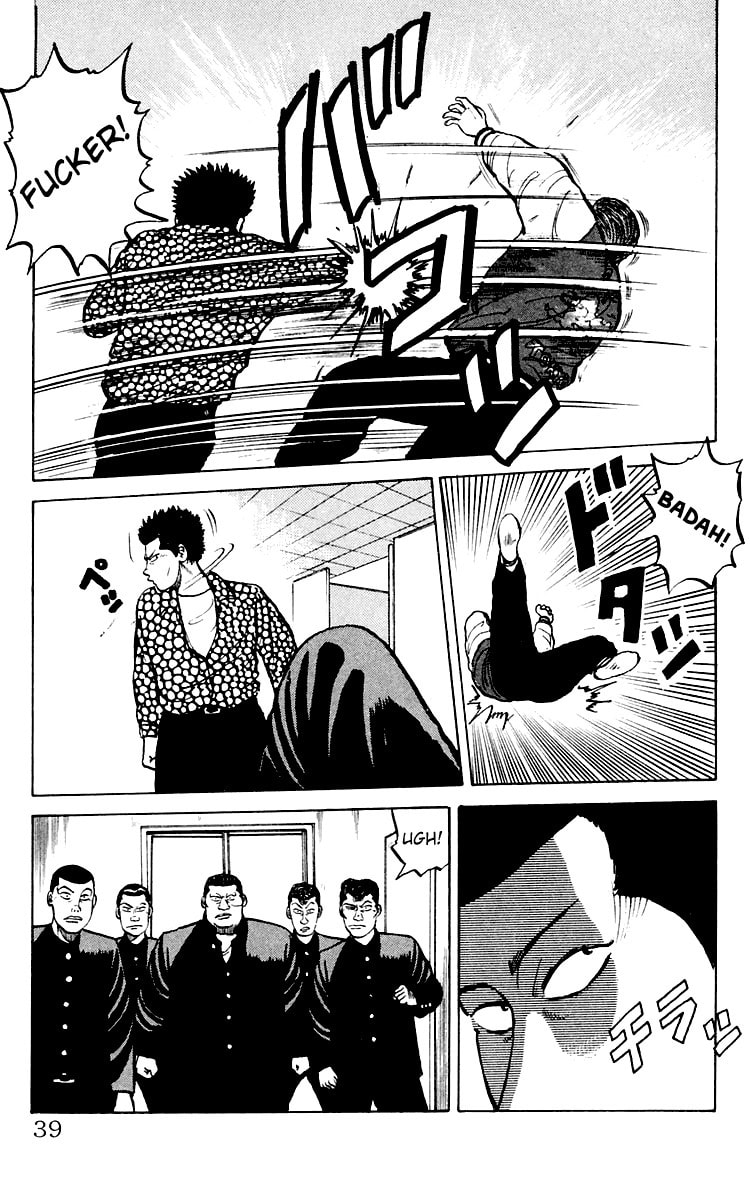Crows Chapter 1 page 38 - 