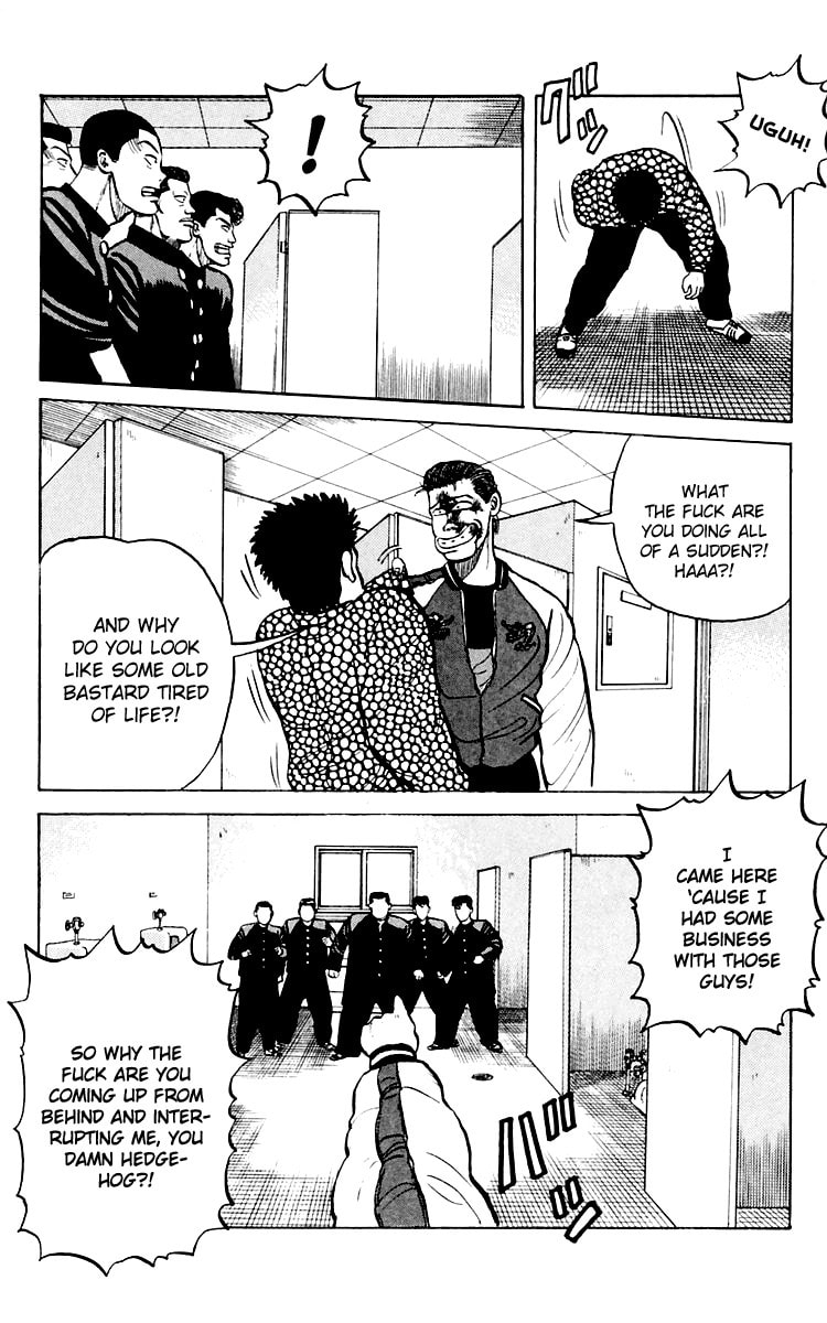 Crows Chapter 1 page 40 - 