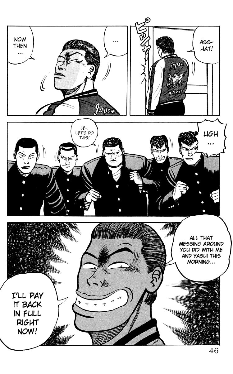 Crows Chapter 1 page 45 - 