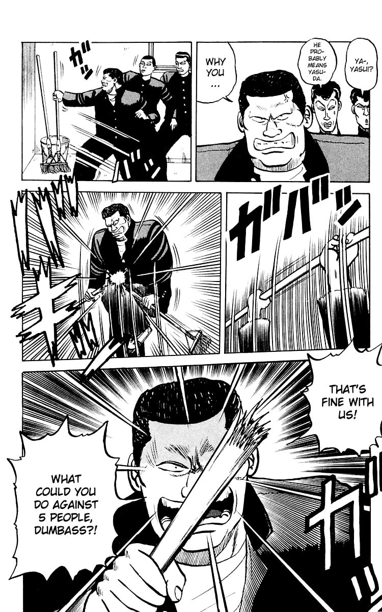Crows Chapter 1 page 46 - 