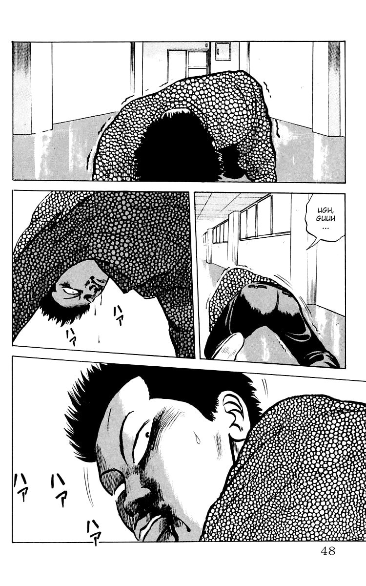 Crows Chapter 1 page 47 - 