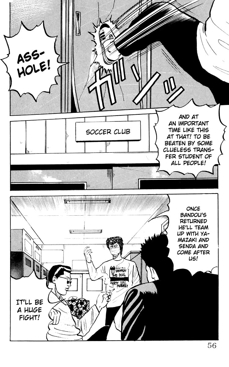 Crows Chapter 1 page 54 - 