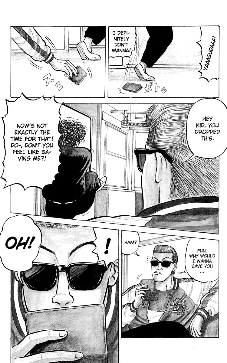 Crows Chapter 1 page 7 - 