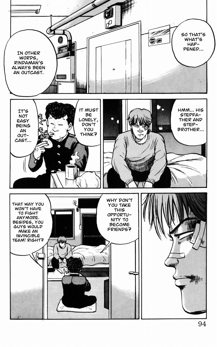 Crows Chapter 10 page 11 - 