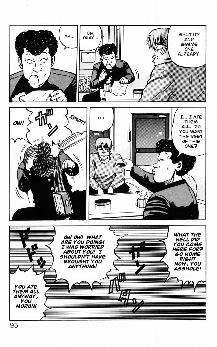 Crows Chapter 10 page 12 - 