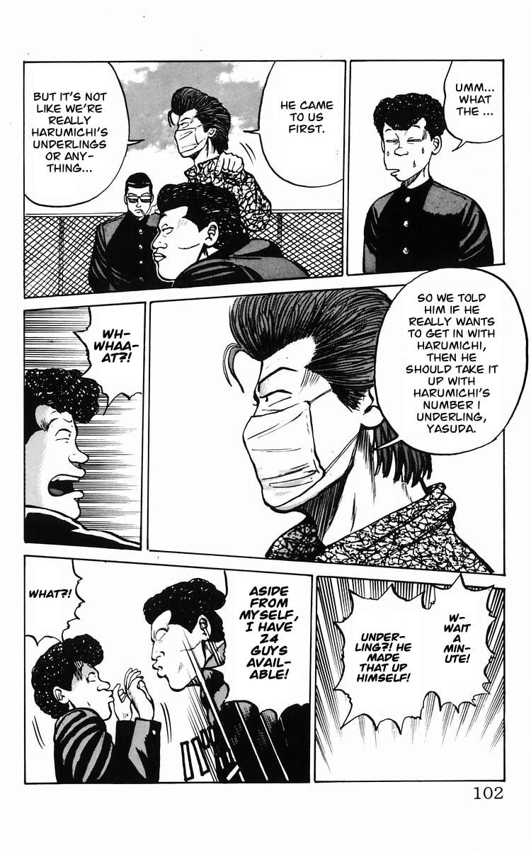 Crows Chapter 10 page 19 - 