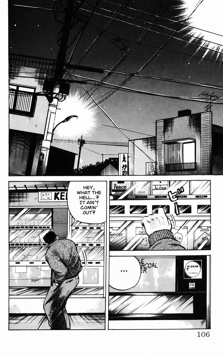 Crows Chapter 10 page 23 - 
