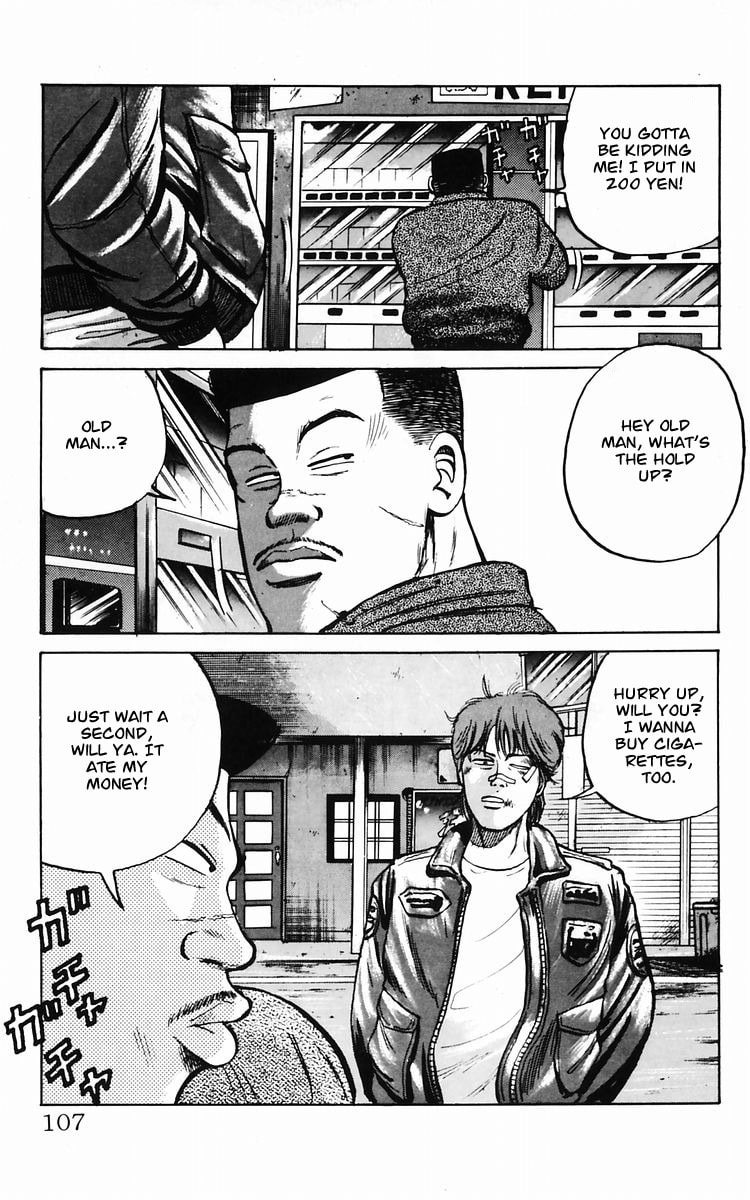 Crows Chapter 10 page 24 - 