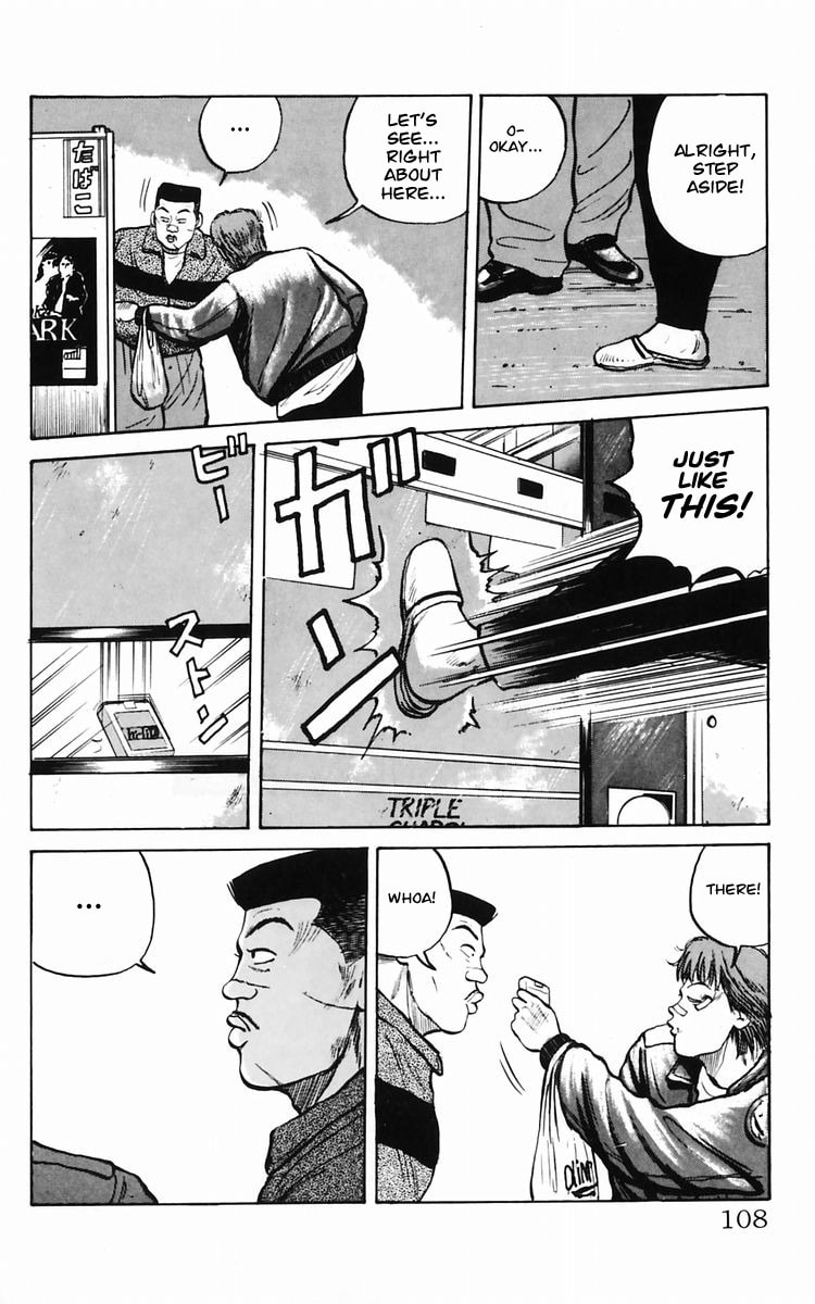 Crows Chapter 10 page 25 - 