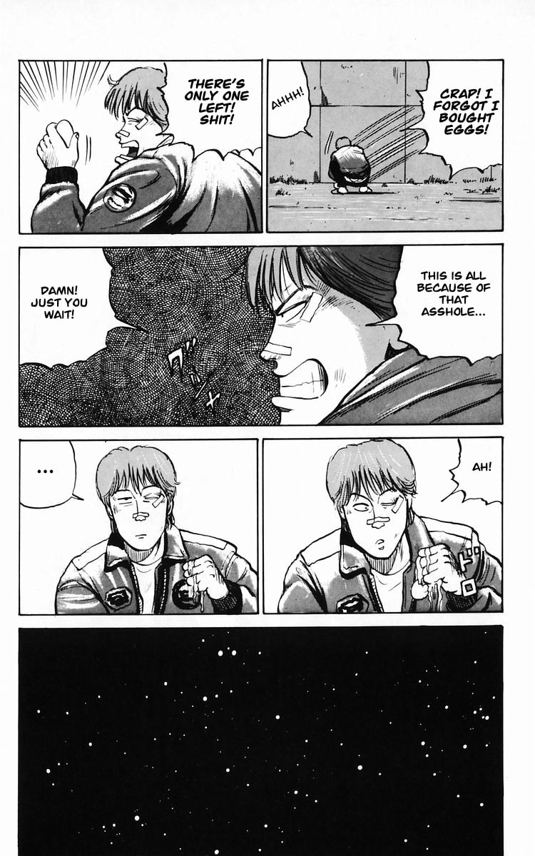 Crows Chapter 10 page 34 - 