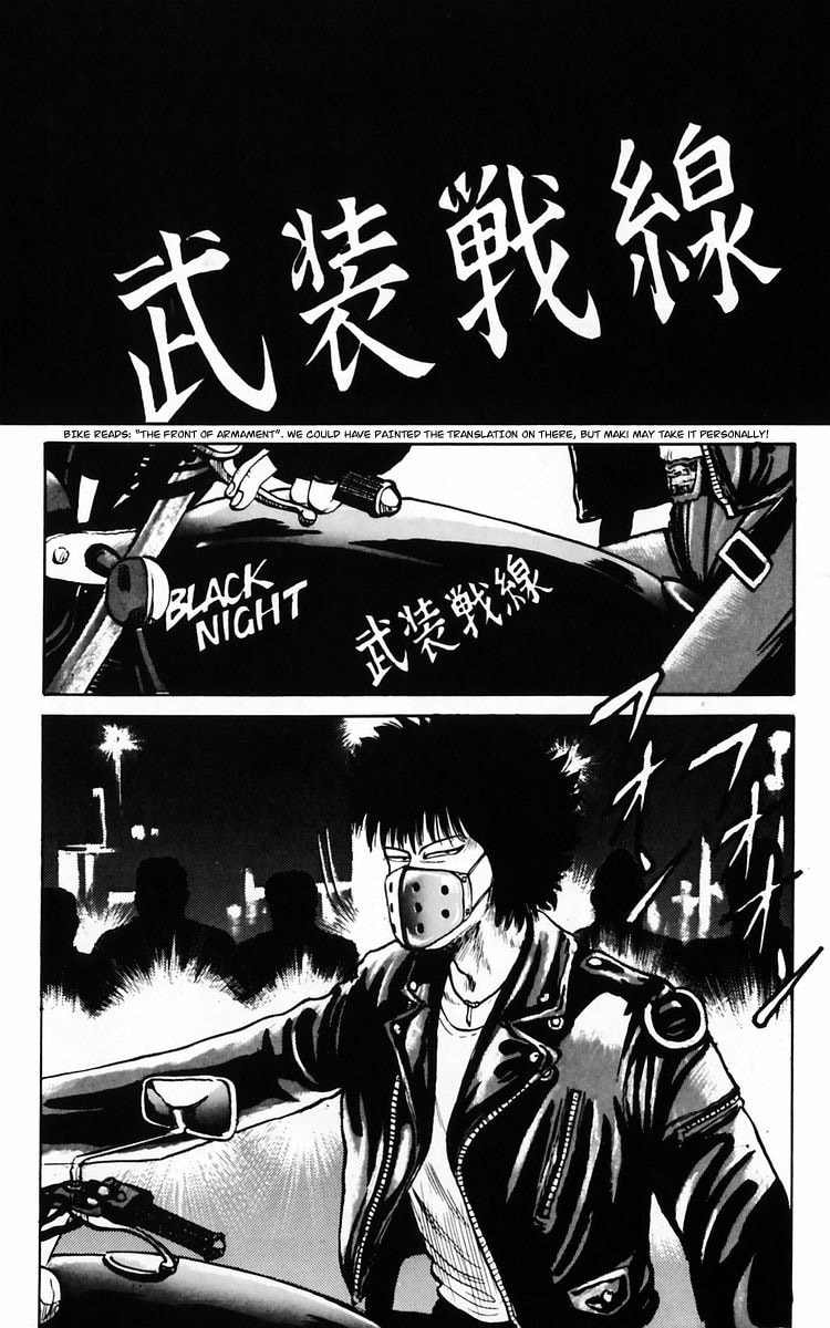 Crows Chapter 10 page 35 - 
