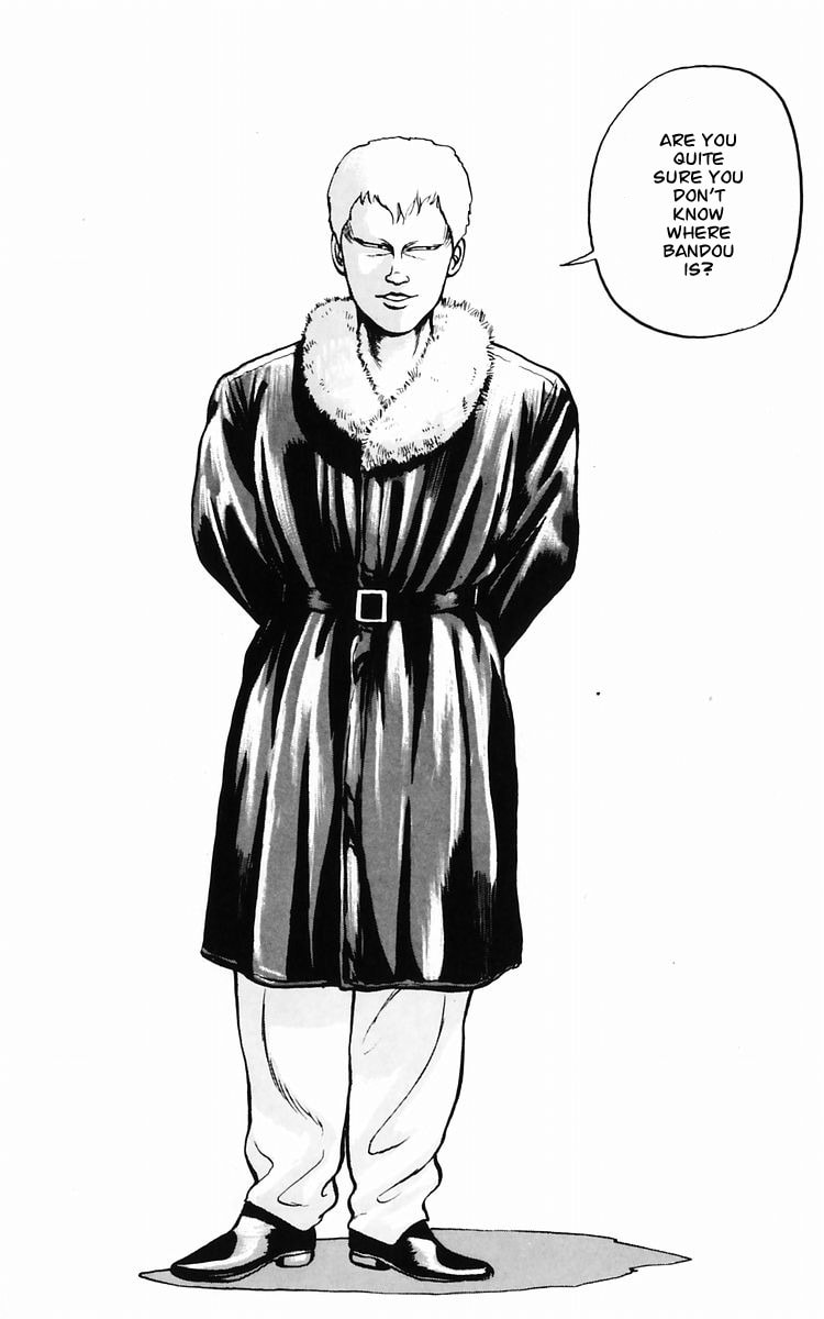 Crows Chapter 10 page 43 - 