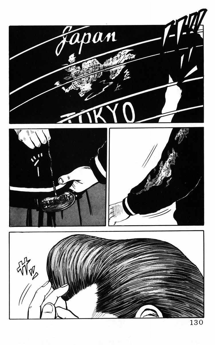 Crows Chapter 10 page 47 - 
