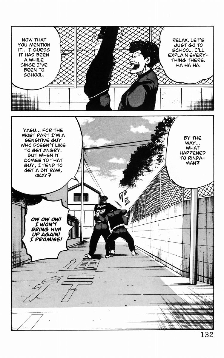 Crows Chapter 10 page 49 - 