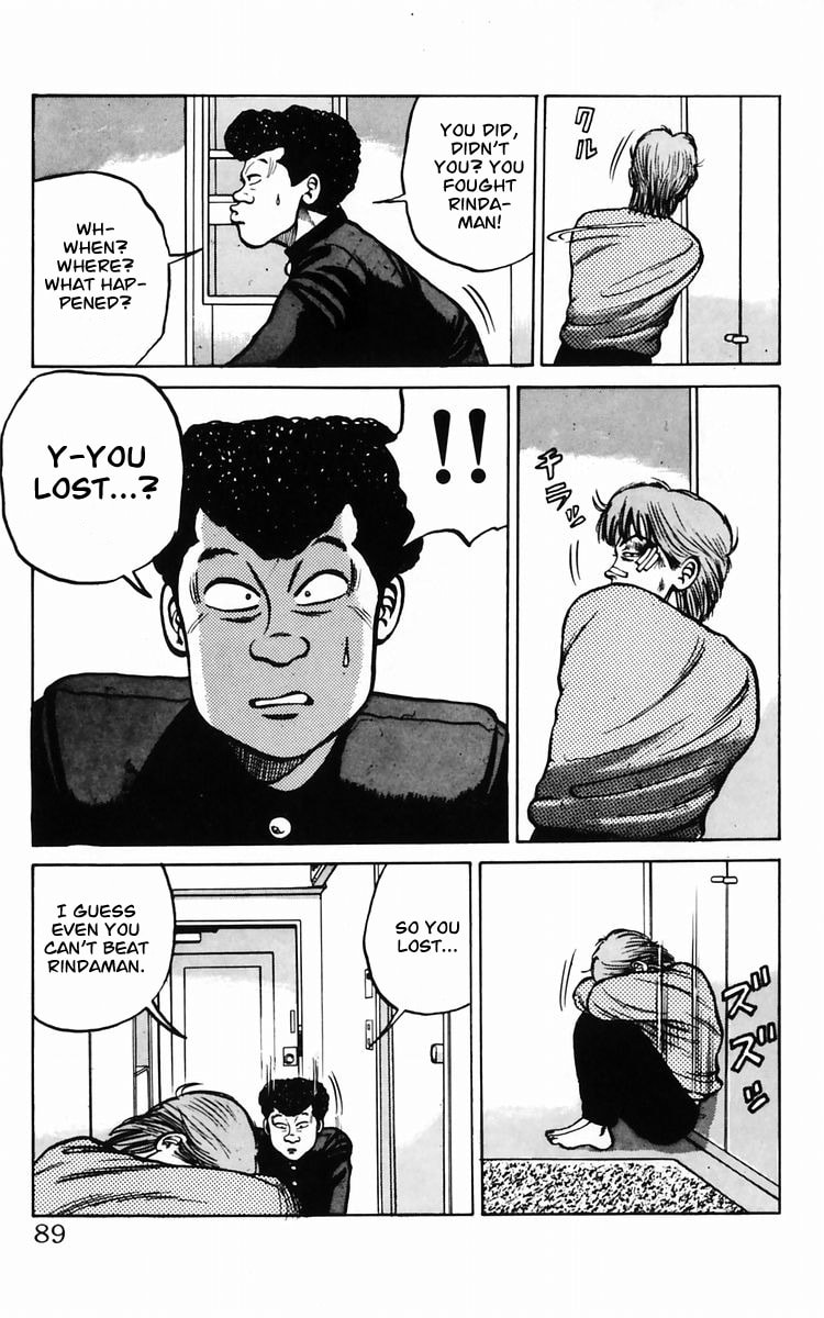 Crows Chapter 10 page 6 - 