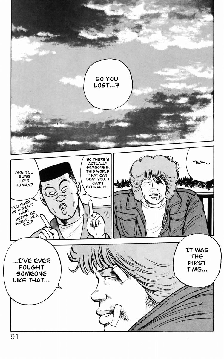 Crows Chapter 10 page 8 - 