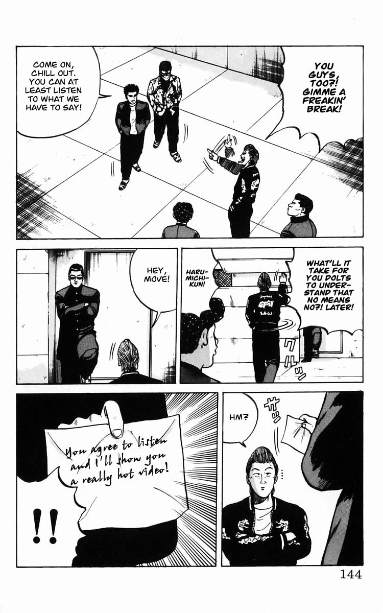 Crows Chapter 11 page 11 - 