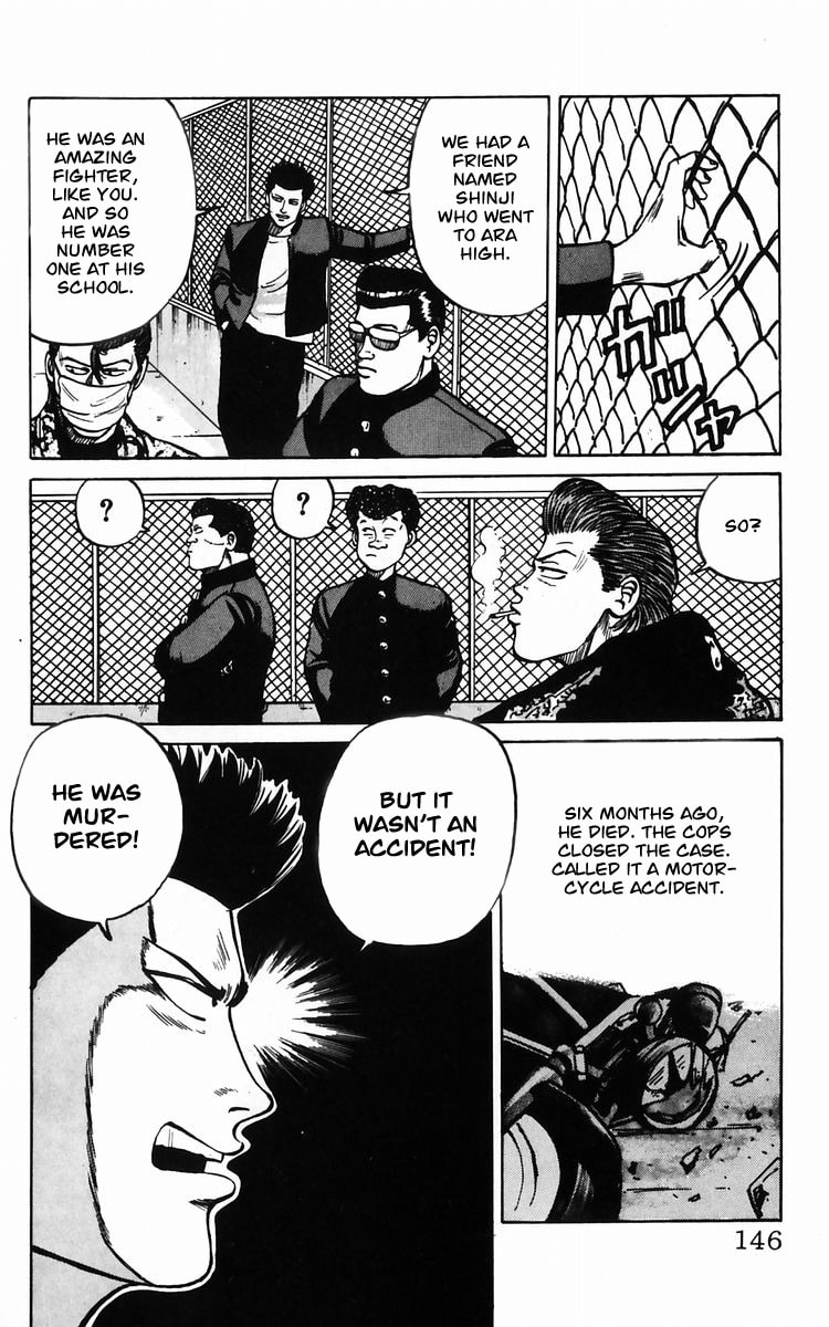 Crows Chapter 11 page 13 - 