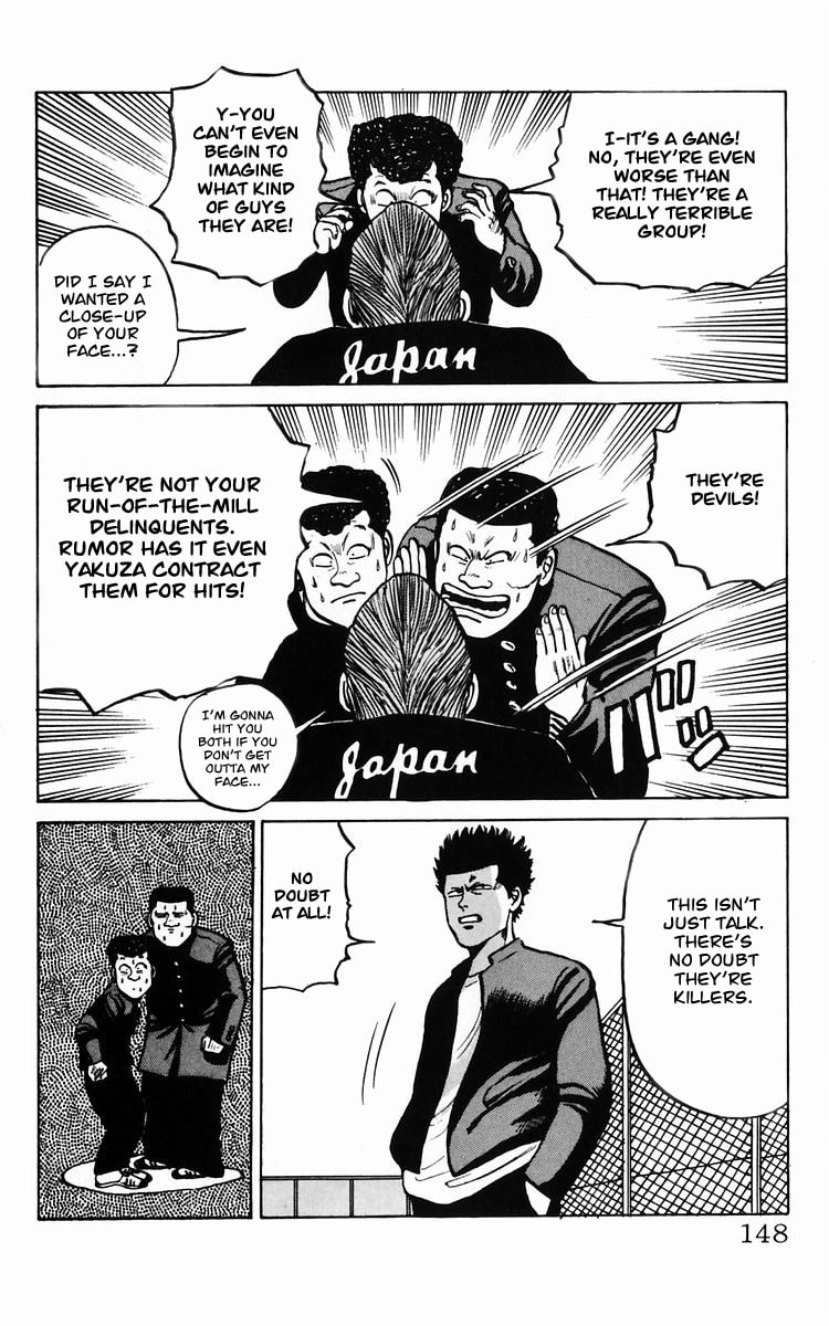 Crows Chapter 11 page 15 - 